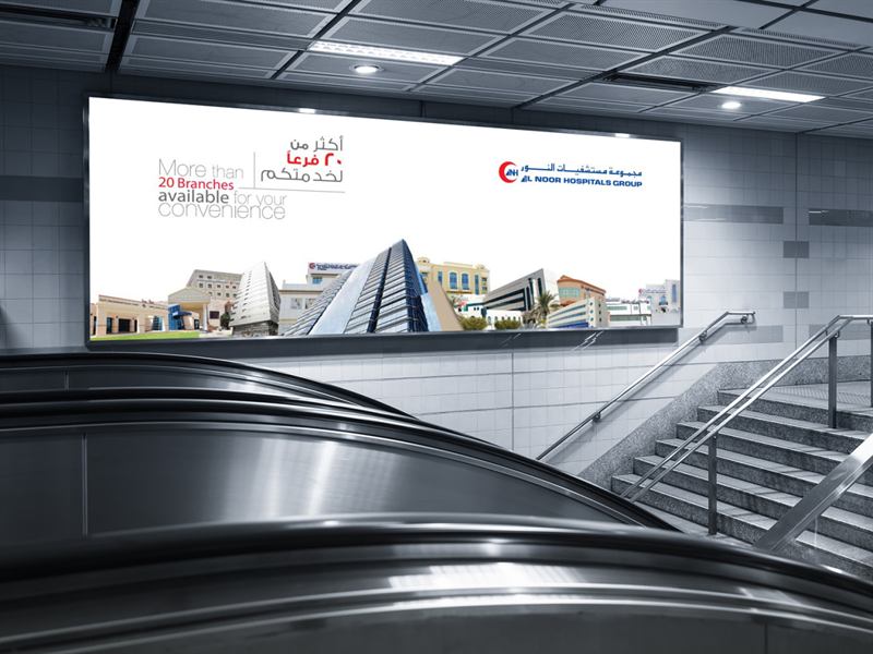 Abu Dhabi Airport Ad