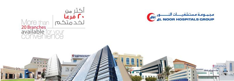 Abu Dhabi Airport Ad