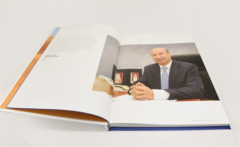 Al Noor Hospital Corporate Brochure