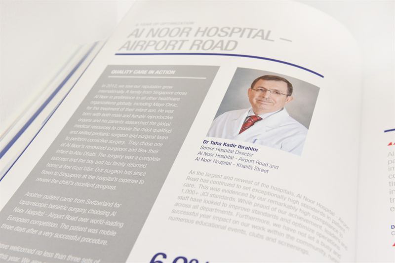 Al Noor Hospital Corporate Brochure