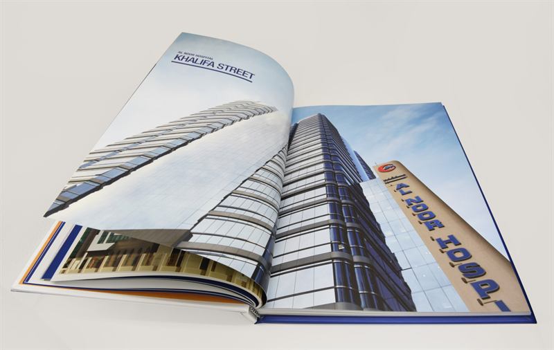 Al Noor Hospital Corporate Brochure