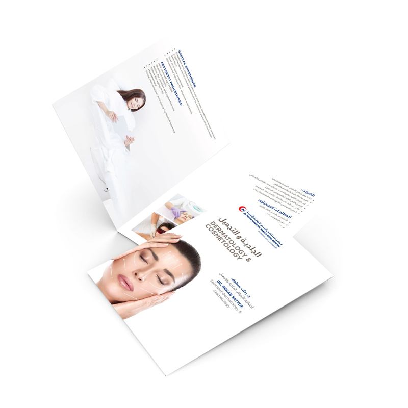 Dermatology Campaign