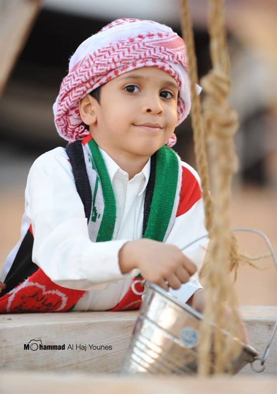 Uae4